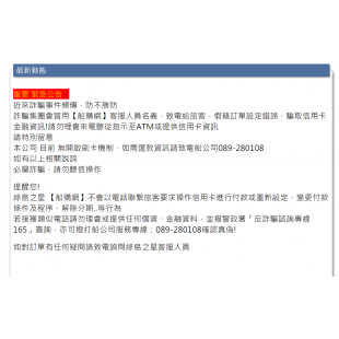 註解 2020-08-25 133642_3_.png 註解 2020-08-25 133642_3_.png